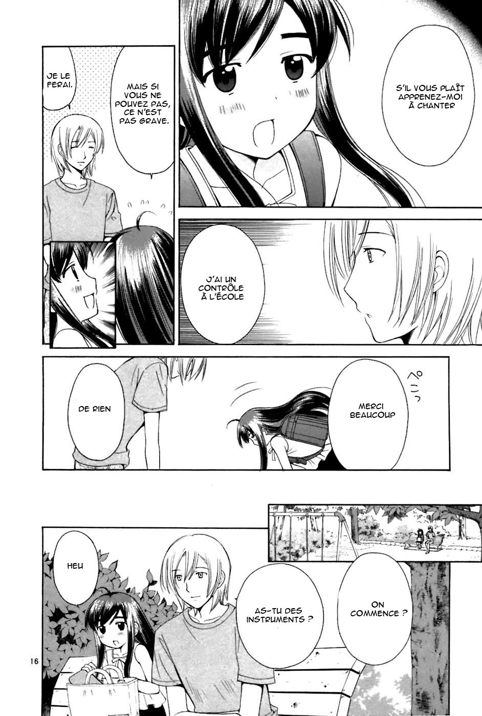 img Binbo Shimai Monogatari 16